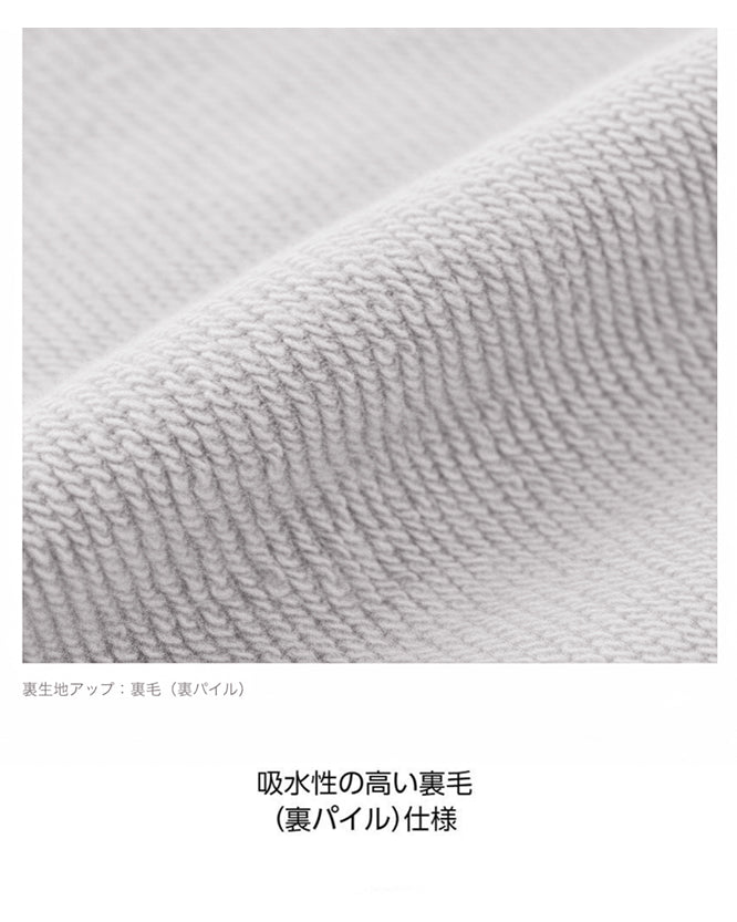 ID.020 MAP OF ADULTS