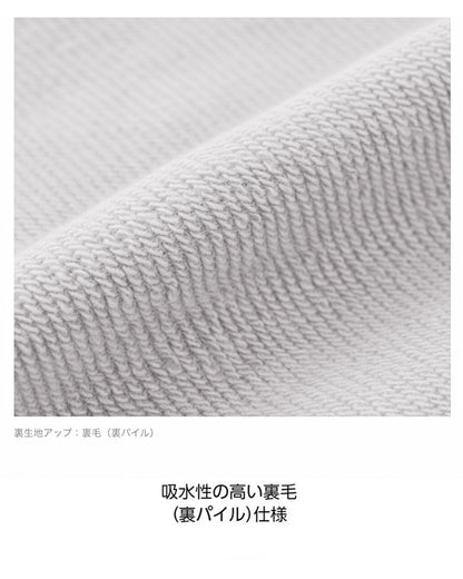 ID.020 MAP OF ADULTS