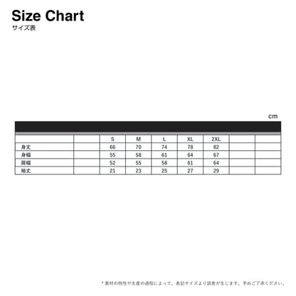 Mr. Sixth Sense Tee / 第六感クン｜Black × Color