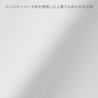 T-shirt / LOVE TO i (W/Y)