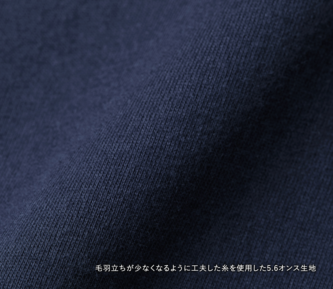 Mr. Sixth Sense Tee / 第六感クン｜Black × Color